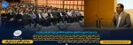 مراسم خوش‌آمدگویی به دانشجویان جدیدالورود دانشگاه ملی مهارت استان فارس برگزار شد 2