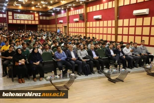 مراسم خوش‌آمدگویی به دانشجویان جدیدالورود دانشگاه ملی مهارت استان فارس برگزار شد 4