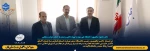 امضای تفاهم‌نامه همکاری میان دانشگاه ملی مهارت و مرکز پایگاه استنادی علوم جهان اسلام (ISC) 4