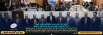بازدید دکتر زمانی، ریاست دانشگاه ملی مهارت کشور، از مراکز آموزشی و مهارتی شیراز با هدف ارزیابی ظرفیت‌ها 2