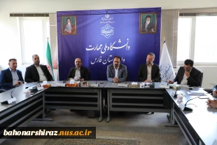 گردهمایی رؤسا، مدیران حراست و مسئولین روابط عمومی مراکز تابعه دانشگاه ملی مهارت واحد استان فارس 5