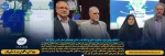 اختتامیه سومین دوره جشنواره کشوری نشاط با درخشش نمایندگان استان فارس برگزار شد 2