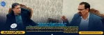 دیدار دکتر محمود صادق‌پور با فرماندار شهرستان نورآباد و معارفه رئیس جدید  دانشگاه ملی مهارت مرکز ممسنی 3