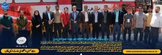 برگزاری پویش اهدای خون در دانشکده ملی مهارت شهید باهنر شیراز