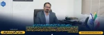 آمادگی کامل دانشگاه ملی مهارت فارس برای برگزاری امتحانات پایان‌ترم / پذیرش دانشجویان جدید از مهرماه 2