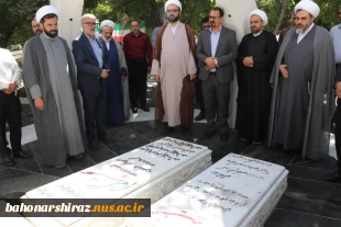 افتتاح دفتر نهاد نمایندگی مقام معظم رهبری در دانشگاه ملی مهارت فارس 3