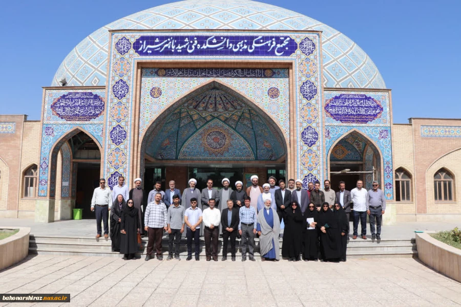 افتتاح دفتر نهاد نمایندگی مقام معظم رهبری در دانشگاه ملی مهارت فارس 4
