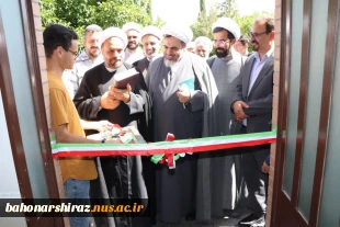 افتتاح دفتر نهاد نمایندگی مقام معظم رهبری در دانشگاه ملی مهارت فارس 5