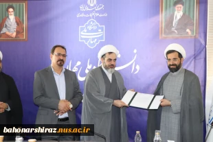 آئین معارفه مسئول نهاد نمایندگی مقام معظم رهبری در دانشگاه ملی مهارت فارس 3