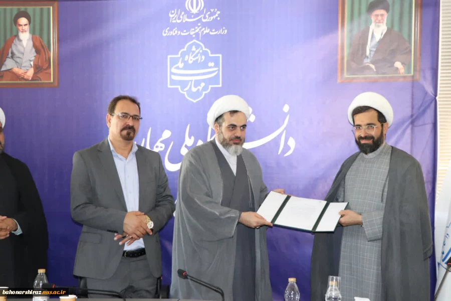 آئین معارفه مسئول نهاد نمایندگی مقام معظم رهبری در دانشگاه ملی مهارت فارس 3