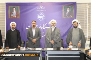 آئین معارفه مسئول نهاد نمایندگی مقام معظم رهبری در دانشگاه ملی مهارت فارس 4