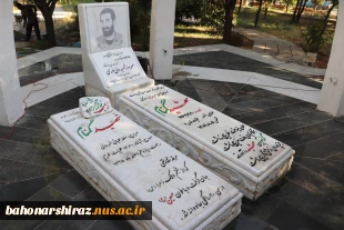 گرامیداشت هفته دفاع مقدس در دانشگاه ملی مهارت فارس 3