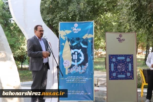 گرامیداشت هفته دفاع مقدس در دانشگاه ملی مهارت فارس 6