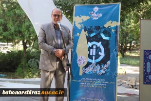 گرامیداشت هفته دفاع مقدس در دانشگاه ملی مهارت فارس 7