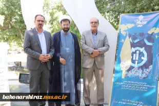 گرامیداشت هفته دفاع مقدس در دانشگاه ملی مهارت فارس 8