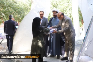 گرامیداشت هفته دفاع مقدس در دانشگاه ملی مهارت فارس 11