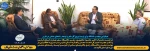 هم‌افزایی صنعت و دانشگاه برای تربیت نیروی کار ماهر و توسعه رشته‌های صنعتی در فارس 2