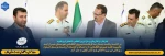 قدردانی از تلاش‌های پرسنل نیروی انتظامی شهرستان شیراز با اهدای لوح یادبود 2