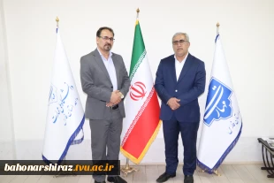 دیدار نماینده مردم ممسنی و رستم  با رئیس دانشگاه ملی مهارت فارس در راستای توسعه همکاری‌های علمی و مهارتی 2