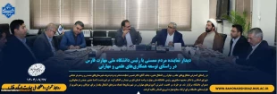 دیدار نایب رییس مجمع نمایندکان استان فارس و نماینده مردم ممسنی و رستم  با رئیس دانشگاه ملی مهارت فارس در راستای توسعه همکاری‌های علمی و مهارتی 2
