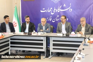 نشست صمیمی کارکنان و معاونین دانشگاه ملی مهارت استان فارس با دکتر جعفر قادری 3