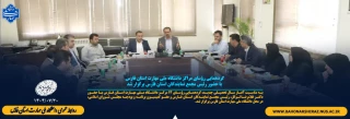 گردهمایی رؤسای مراکز دانشگاه ملی مهارت استان فارس با حضور رئیس مجمع نمایندگان استان فارس برگزار شد