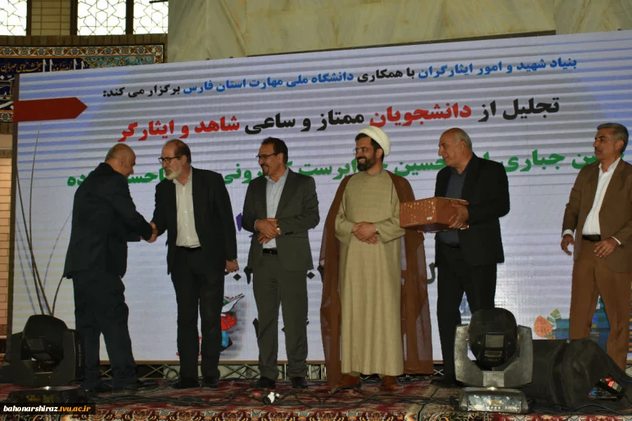 برگزاری جشن استقبال و جلسه توجیهی دانشجویان جدیدالورود دانشگاه ملی مهارت فارس 5