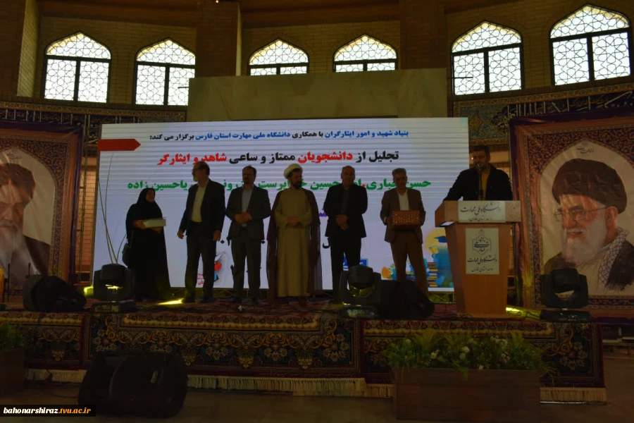 برگزاری جشن استقبال و جلسه توجیهی دانشجویان جدیدالورود دانشگاه ملی مهارت فارس 6