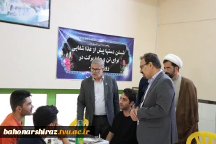 حضور هیأت‌رئیسه دانشگاه ملی مهارت استان فارس در جمع دانشجویان و بازدید از سلف دانشکده شهید باهنر شیراز 5