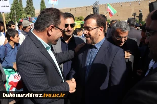 حضور دانشگاه ملی مهارت استان فارس در راهپیمایی ۱۳ آبان 5