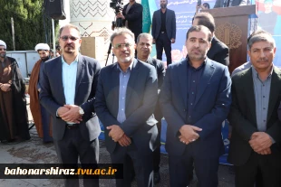 حضور دانشگاه ملی مهارت استان فارس در راهپیمایی ۱۳ آبان 6