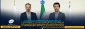 دیدار رئیس پارک علم و فناوری فارس با رئیس دانشگاه ملی مهارت و بازدید از مرکز رشد