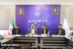 نشست تخصصی پدافند غیرعامل در دانشگاه ملی مهارت استان فارس؛ تأکید بر آموزش ویژه سایبری و زیستی و چهار شاخصه کلیدی پدافند غیرعامل 3