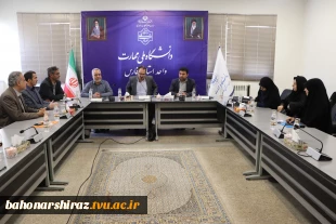 برگزاری جلسه حراست دانشکده‌های استان فارس در دانشگاه باهنر؛ تأکید بر سواد رسانه‌ای و نقش حراست در مقابله با جنگ ترکیبی 4