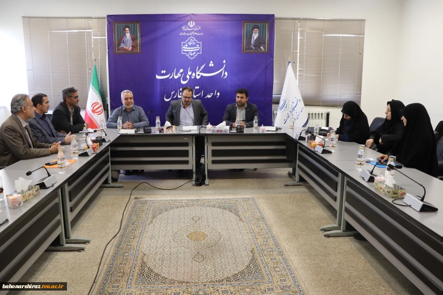 برگزاری جلسه حراست دانشکده‌های استان فارس در دانشگاه باهنر؛ تأکید بر سواد رسانه‌ای و نقش حراست در مقابله با جنگ ترکیبی 4