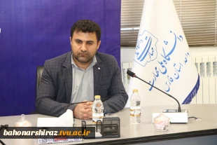 برگزاری جلسه حراست دانشکده‌های استان فارس در دانشگاه باهنر؛ تأکید بر سواد رسانه‌ای و نقش حراست در مقابله با جنگ ترکیبی 5