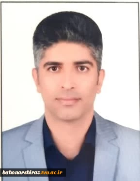 اعضای هیات علمی فارس