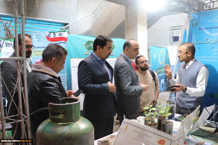 نمایشگاه هفته پژوهش و فناوری در دانشگاه شیراز برگزار شد 5