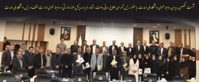 افتخارآفرینی دوباره؛ روابط‌عمومی دانشگاه ملی مهارت استان فارس برای دومین سال متوالی برتر کشور شد 3