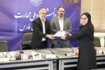 مراسم تقدیر و تجلیل از مشاورین مرکز مشاوره و سلامت دانشگاه ملی مهارت استان فارس برگزار شد 5