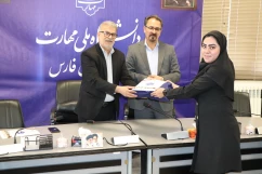 مراسم تقدیر و تجلیل از مشاورین مرکز مشاوره و سلامت دانشگاه ملی مهارت استان فارس برگزار شد 5