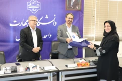 مراسم تقدیر و تجلیل از مشاورین مرکز مشاوره و سلامت دانشگاه ملی مهارت استان فارس برگزار شد 6