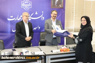 مراسم تقدیر و تجلیل از مشاورین مرکز مشاوره و سلامت دانشگاه ملی مهارت استان فارس برگزار شد 6