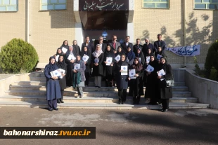 تجلیل از بانوان همکار دانشگاه ملی مهارت استان فارس در آیین گرامیداشت روز زن 3