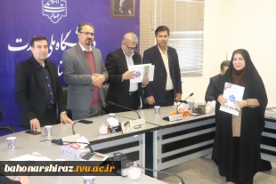 تجلیل از بانوان همکار دانشگاه ملی مهارت استان فارس در آیین گرامیداشت روز زن 6