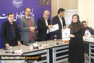 تجلیل از بانوان همکار دانشگاه ملی مهارت استان فارس در آیین گرامیداشت روز زن 8