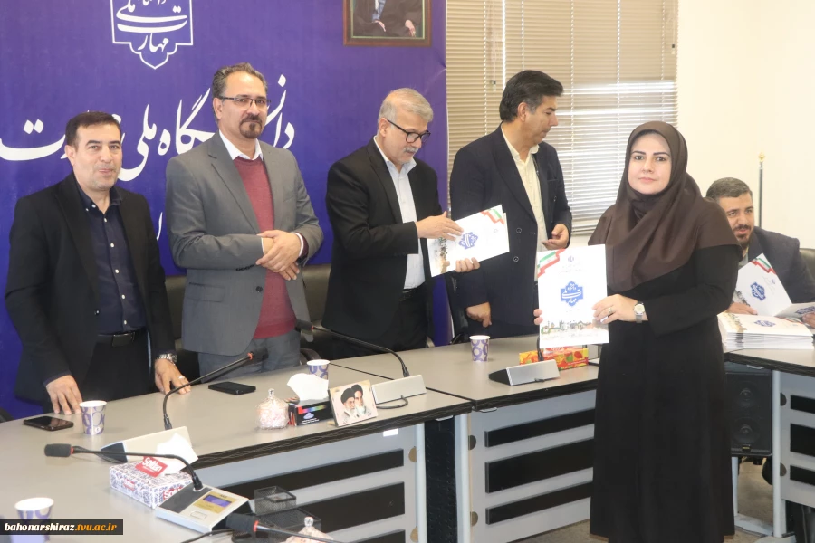 تجلیل از بانوان همکار دانشگاه ملی مهارت استان فارس در آیین گرامیداشت روز زن 8