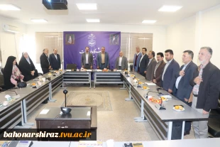 نخستین جلسه بنیاد حامیان دانشگاه ملی مهارت استان فارس 4