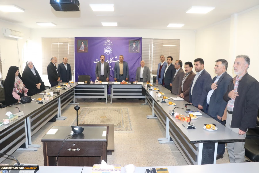 نخستین جلسه بنیاد حامیان دانشگاه ملی مهارت استان فارس 4