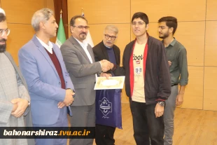 مراسم گرامیداشت روز دانشجو و تقدیر از دانشجویان ممتاز در دانشگاه ملی مهارت باهنر شیراز برگزار شد 4